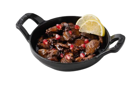 Chicken Liver — Habib Beirut Dubai