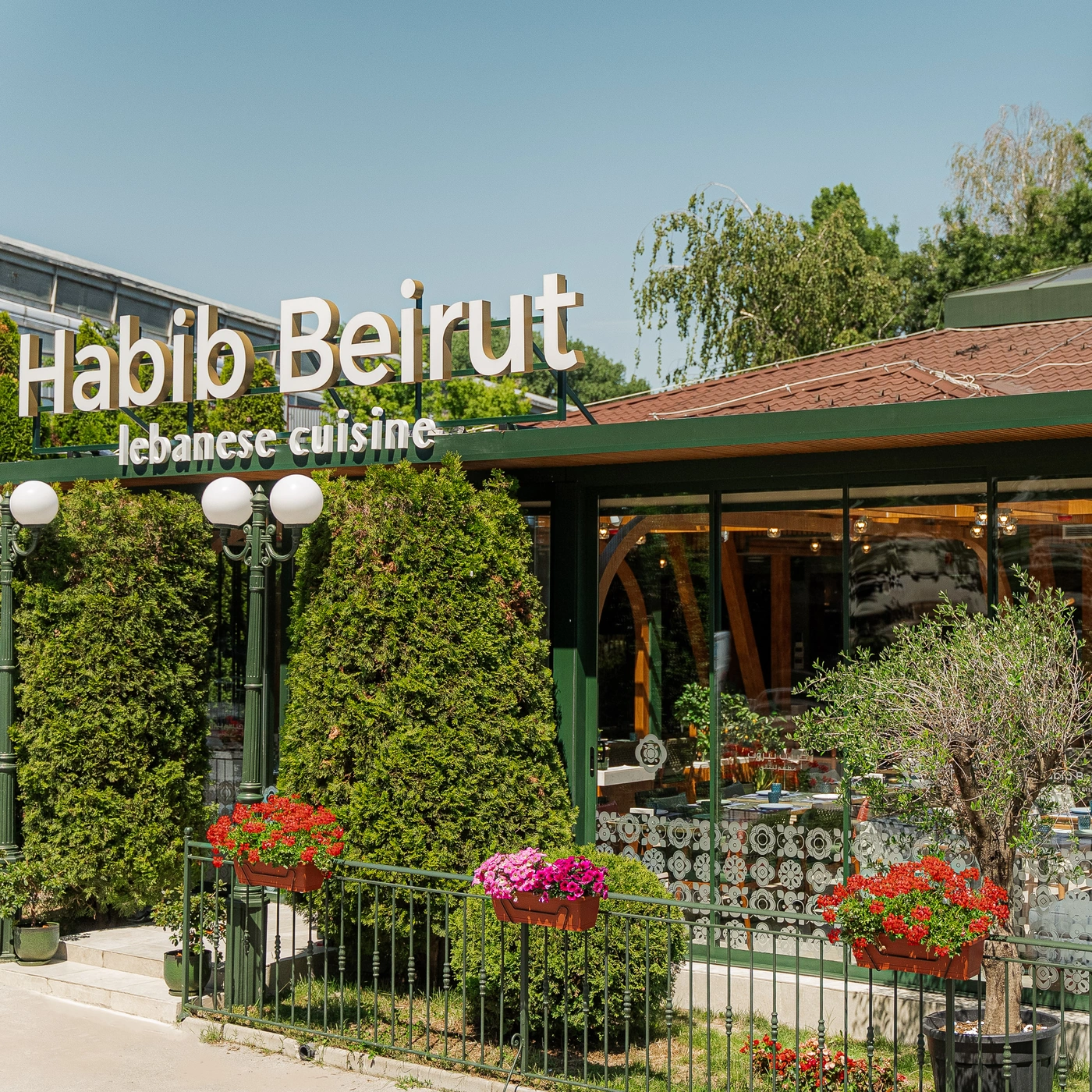 Habib Beirut dining room